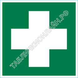Изображение знака медицинского и санитарного назначения EC 01 Аптечка первой медицинской помощи ГОСТ Р 12.4.026-2015