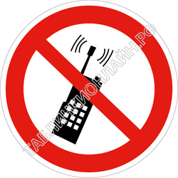 Изображение запрещающего знака Р 18 Запрещается пользоваться мобильным (сотовым) телефоном или переносной рацией ГОСТ Р 12.4.026-2015