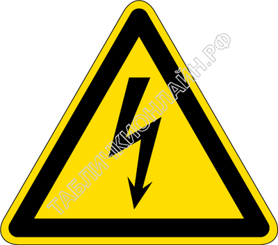 Изображение предупреждающего знака  W 08 Опасность поражения электрическим током ГОСТ Р 12.4.026-2015
