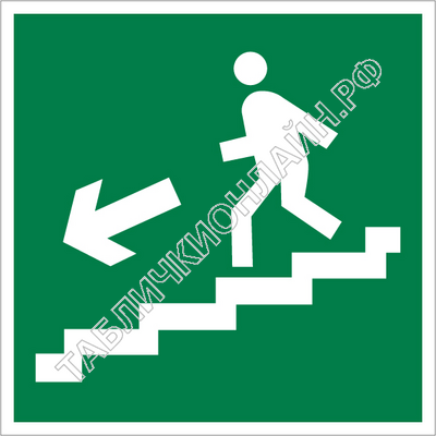 Изображение эвакуационного знака E 14   Направление к эвакуационному выходу по лестнице вниз ГОСТ Р 12.4.026-2015