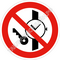 Изображение запрещающего знака Р 27 Запрещается иметь при (на) себе металлические предметы (часы и т.п.) ГОСТ Р 12.4.026-2015