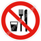 Изображение запрещающего знака Р 30 Запрещается принимать пищу ГОСТ Р 12.4.026-2015